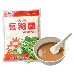 蔚县糊糊面暖泉姚文明豌豆豆糊面糊糊早餐豆面糊糊张家口糊糊面