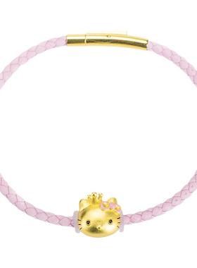 2024情人节礼物 皇冠HELLOKITTY沙金转运珠简约粉色皮绳手链女款