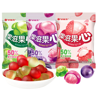 好丽友果滋果心70g荔枝青紫葡萄味爆浆果汁软糖儿童糖果网红零食