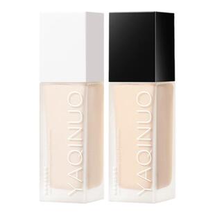 雅琪诺轻盈保湿粉底液遮瑕持久不易脱妆提亮肤色防水防汗官方正品