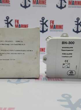 Autronica BN300 Fire Alarm Interface Unit 116BN300