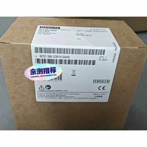 议价6ES7288-2QR16-0AA0全新原装 现货当天发