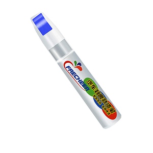 补漆笔珍珠白色黑色点漆笔修补车漆面去划痕痕汽车专用深修复神器