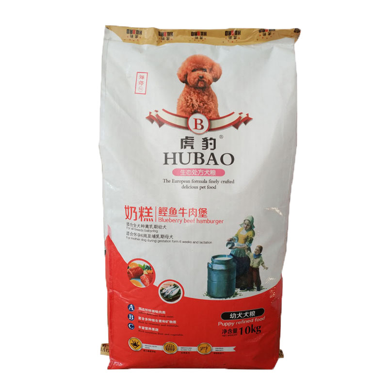 虎豹幼犬10kg狗粮泰迪新鲜边牧