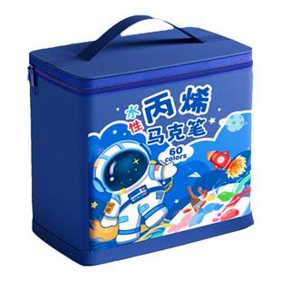 丙烯马克笔儿童不透色可叠色小学生水彩笔美术专用48色24/80画笔画画可水洗笔芯水性比心油性绘画本马克定制
