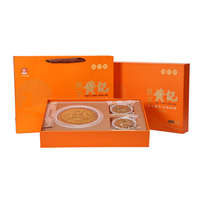 合浦黄记月饼正宗公馆黄记月饼