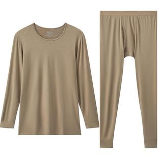 红豆轻薄青年秋衣秋裤男女德绒抗静电情侣冬打底内衣修身保暖套装