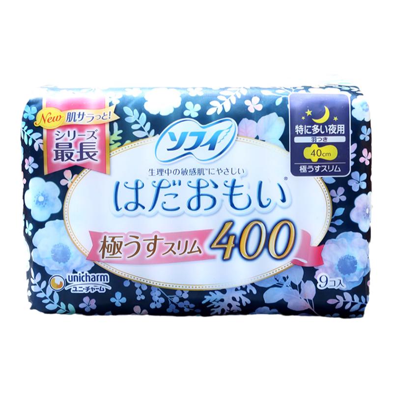 超薄~日本原装unicharm尤妮佳苏菲卫生巾敏感肌肤夜用40CM9片棉柔