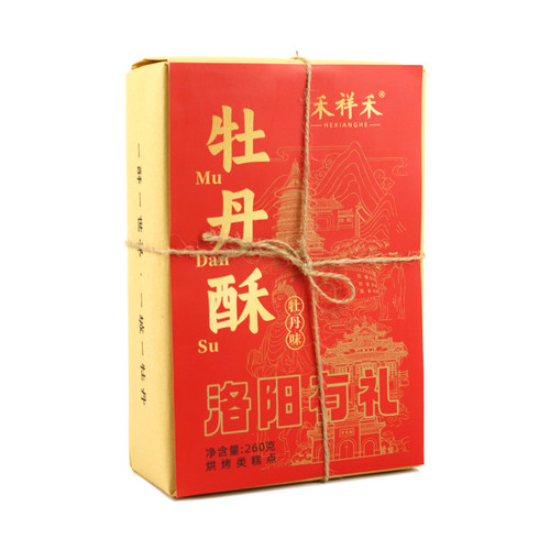 河南洛阳特产牡丹酥椰蓉一口酥零食新中式文创糕点伴手礼送人礼盒