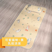 Симпатичная кошка желтая (латексная кровать -типа)