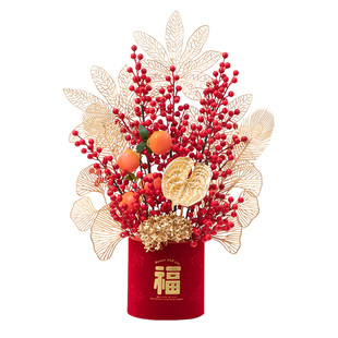 新年装饰乔迁礼物新居发财果春节福桶结婚客厅装饰摆件仿真花插花
