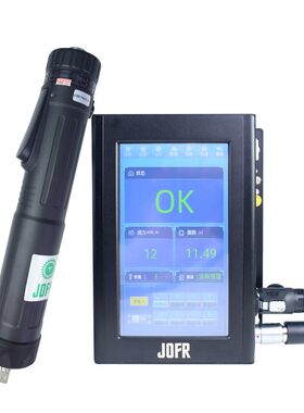 JOFR坚丰传感器式智能伺服螺栓拧紧机品牌厂家 三段扭力角度设置