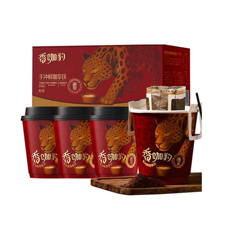 香飘飘香咖豹手冲鲜咖拿铁挂耳咖啡阿拉比卡咖啡豆金奖豆6杯礼盒