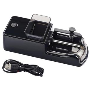 卷烟机全自动粗细两用电动家用卷烟器新款小型6.5/8mmTyre-C接口