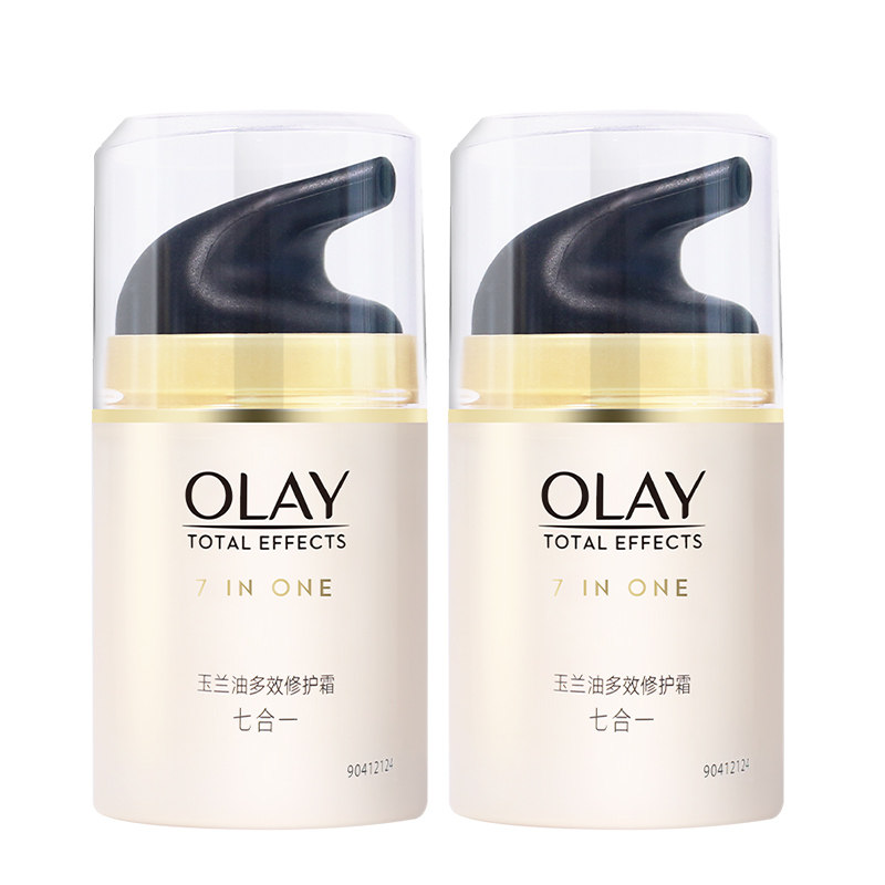 olay玉兰油多效修护霜抗皱面霜女