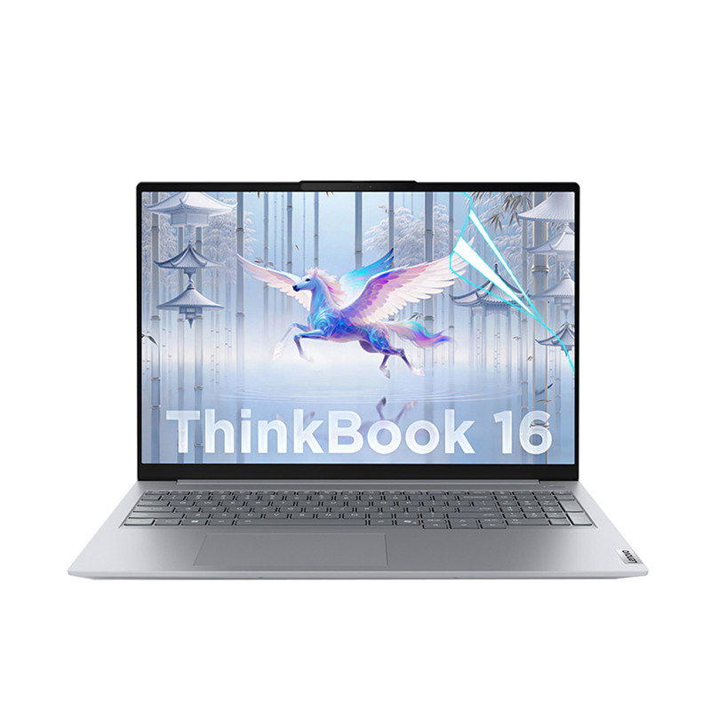 2026款联想ThinkBook16屏幕膜