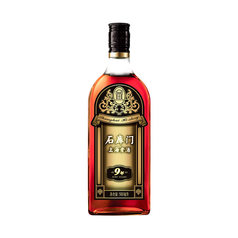 金枫酒业石库门黑标500ml基酒