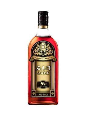 金枫酒业石库门黑标500ml基酒