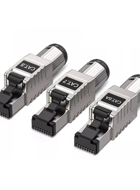 CYANMI免压水晶头万兆Profinet