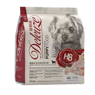 德勒兹狗粮H8幼犬泰迪金毛拉布拉多柯基健肤亮眼幼犬粮1.5/10kg