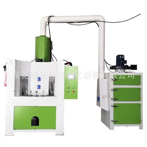 自动转盘式喷砂机铝管电筒不锈钢水杯连续式间歇式转台打砂设备