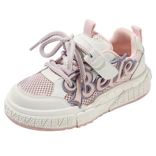 百丽童鞋儿童网面鞋春夏轻便透气女童运动鞋男童学生软底低帮板鞋