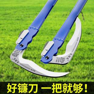 折叠镰刀割草农用砍玉米神器收割麦子专用工具廉刀加长锰钢长柄刀