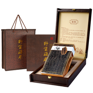 中秋送礼高端速发海参干货礼盒送长辈滋补礼品山珍海味养生补品