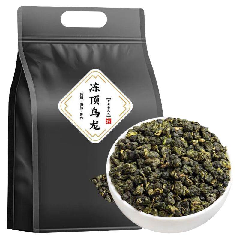 刘一茗冻顶乌龙茶台湾高山茶清香