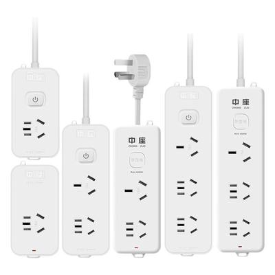 家用大功率10a转16a空调专用插座