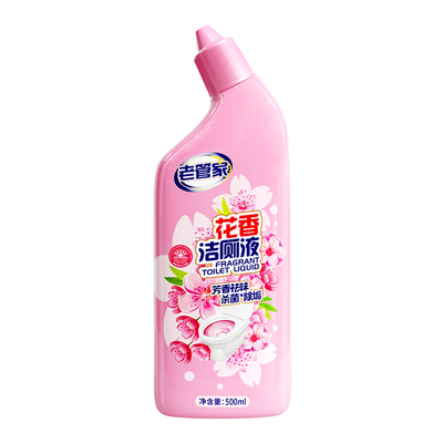 老管家洁厕灵液除臭马桶清洁剂