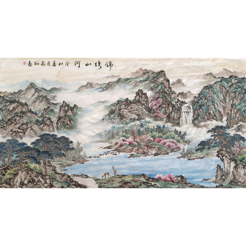 国画书法字画手写真迹名人作品