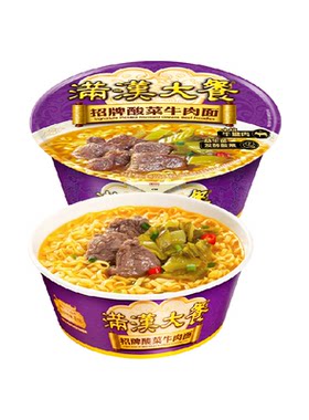 猫超臻选益生菌发酵酸菜牛肉面