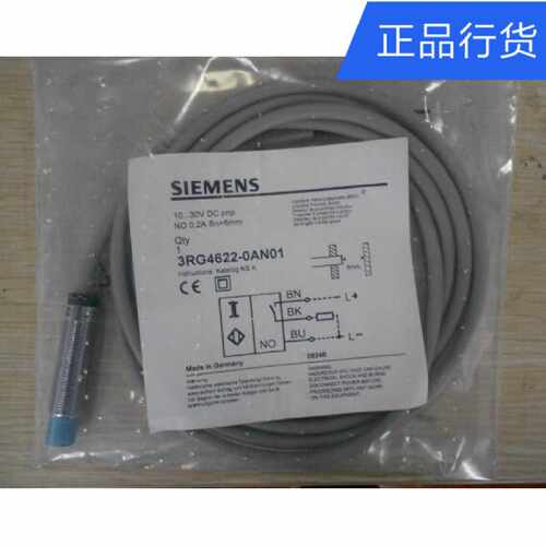 议价3RG4622-0AN01西门子传感器全新原装库存，假一赔十！