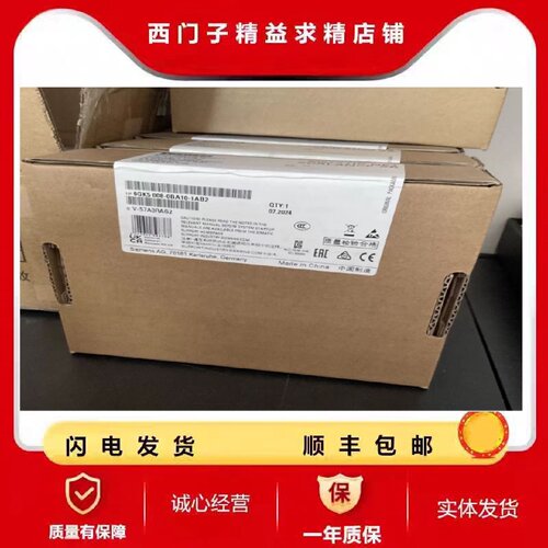 议价6GK5004/5005/5008/5108/5116/5208/5216/5416-0BA00-2AC2/2A