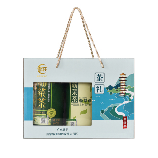 广东恩平特产雪簕菜茶三合一礼盒节日送长辈保健礼盒装