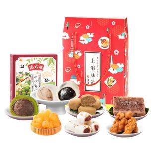 沈大成艾草青团礼盒上海特产咸蛋黄肉松豆沙糕点零食伴手礼年货