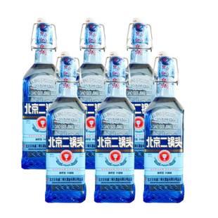 北京二锅头蓝方瓶42度浓香型白酒绵柔纯粮食酒不上头瓶装酒业陈酿