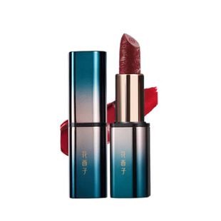 【正品】花西子雕花口红花隐星穹浮雕哑光豆沙色大牌正品持久滋润