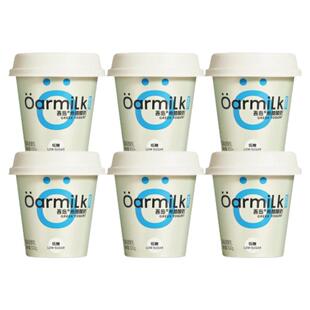 Oarmilk吾岛希腊酸奶低糖特浓酸奶lite系列70g*9杯