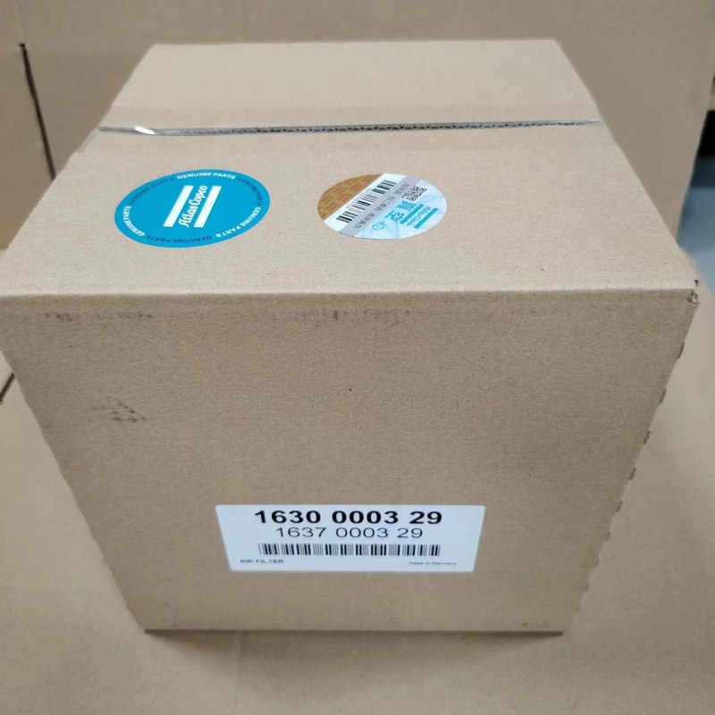 阿特拉斯油螺杆真空泵GHS空气滤芯新PN S1630390408 旧1625390408