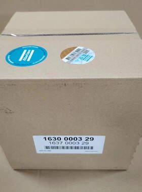 阿特拉斯油螺杆真空泵GHS空气滤芯新PN S1630390408 旧1625390408