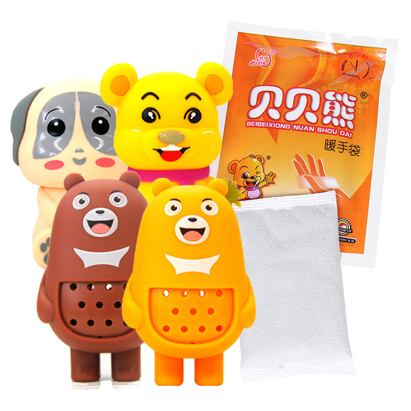 贝贝熊暖手蛋暖手宝自发热手握