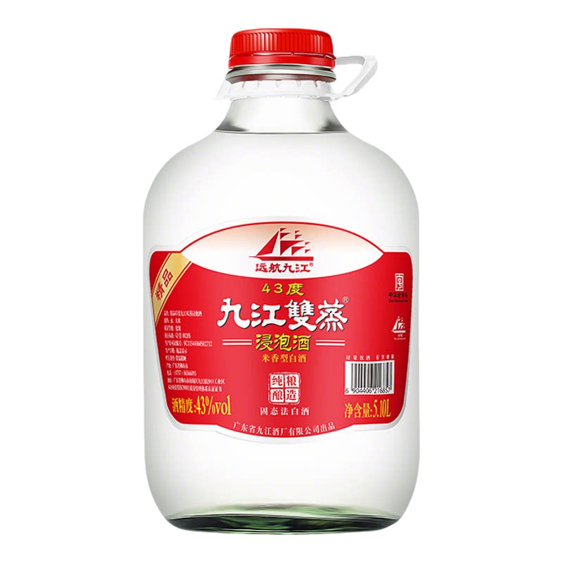 九江双蒸青梅浸泡酒43度5.1L