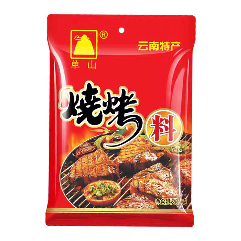 云南单山烧烤料200g整箱商用蘸料