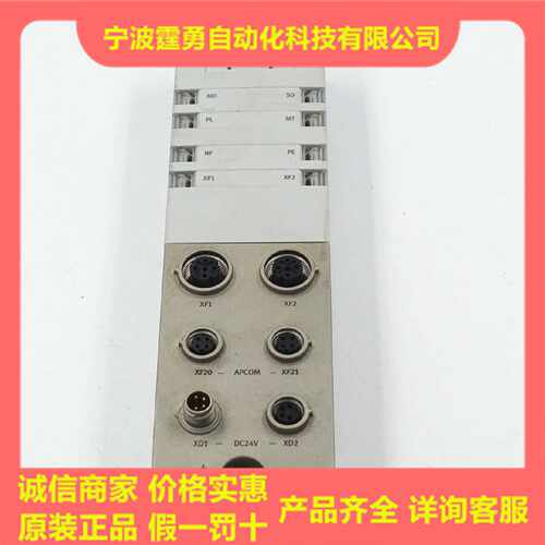 议价FESTO费斯托CPX-AP-I-PN-M12用于阀岛PROFINET接口8086607现