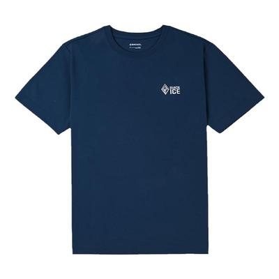 黑冰男士速干短袖防晒