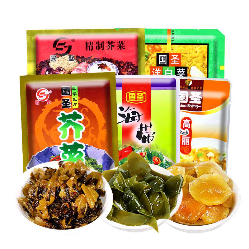 国圣福建莆田特产开味芥菜