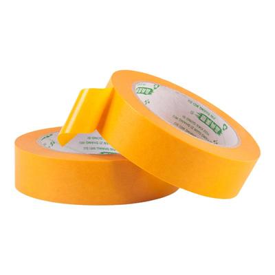 黄色和纸美纹纸胶带可移无痕