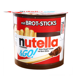 意大利进口零食 费列罗能多益nutella榛子巧克力酱手指饼干棒52g